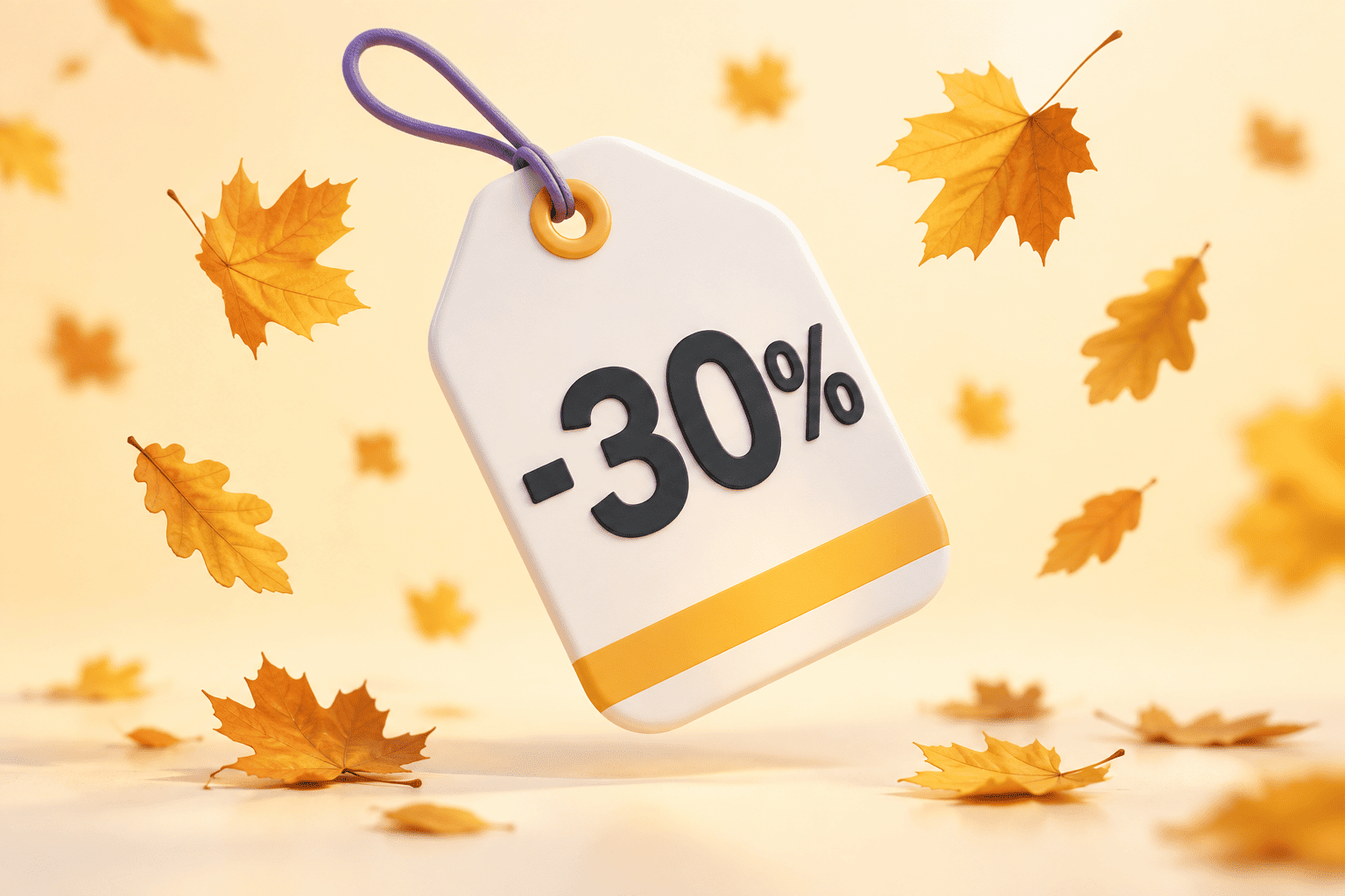 Осенняя акция: скидка 30% на оплату тарифа по промокоду AUTUMN30